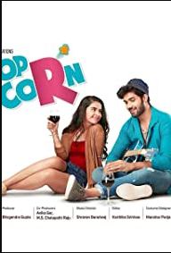 Pop Corn 2023 Telugu Hindi Dubbed Dual Audio 480p 720p 1080p Mp4Moviez Filmyzilla