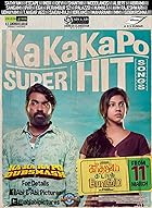khushiyo Ki Chaabi Humari Bhabhi Altbalaji Hindi Web Series Download 480p 720p 1080p Mp4Moviez